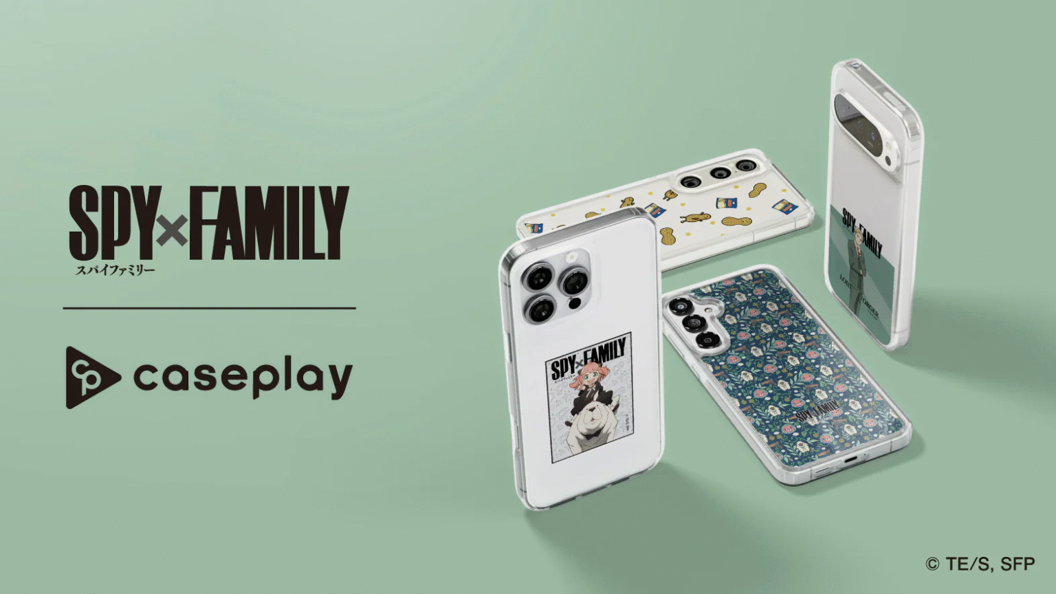 Featured Image: Spy x Family Fans Get Over 100 Items in New Caseplay Tech Accessory Collection