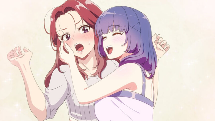 Featured Image: Does It Count If You Lose Your Virginity to an Android Gets Anime