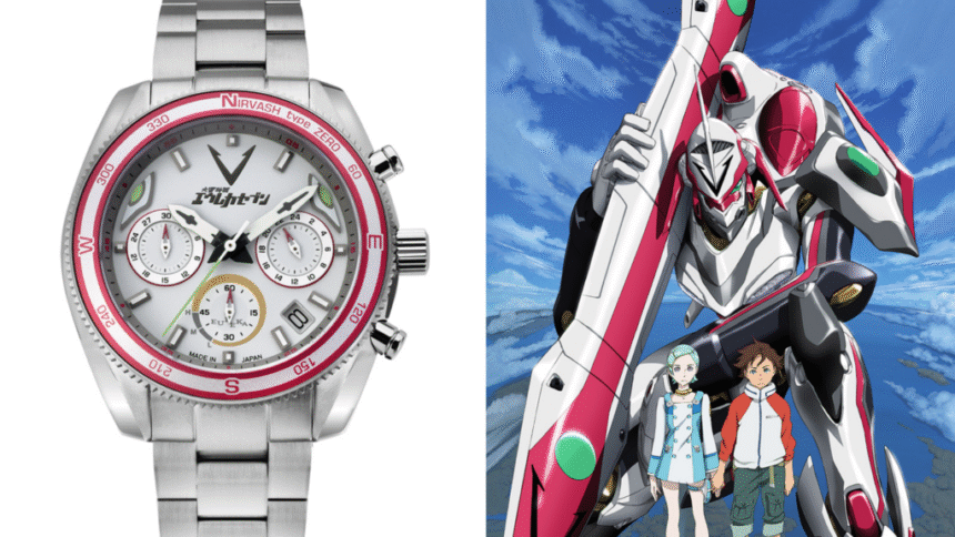 Featured Image: Only 300 Worldwide: KENTEX Launches Eureka Seven 20th Anniversary Watch