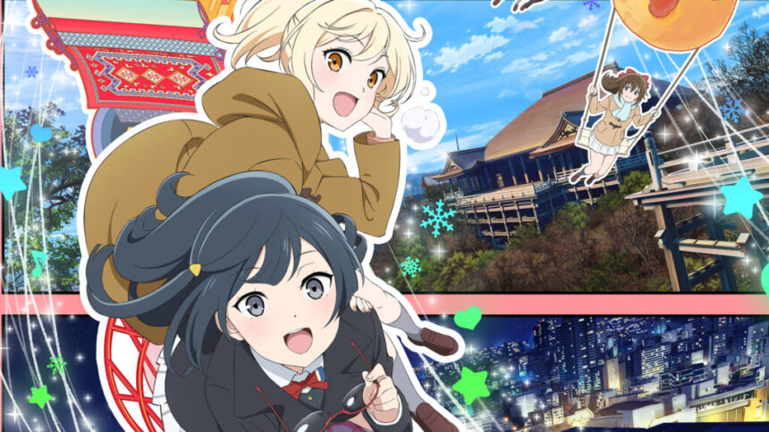 Featured Image: Love Live Nijigasaki Trilogy Movie Part 2 Unveils Key Visual