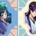 Featured Image: The Apothecary Diaries Season 2 Reveals Blu-Ray Volumes 1-2 Illustration