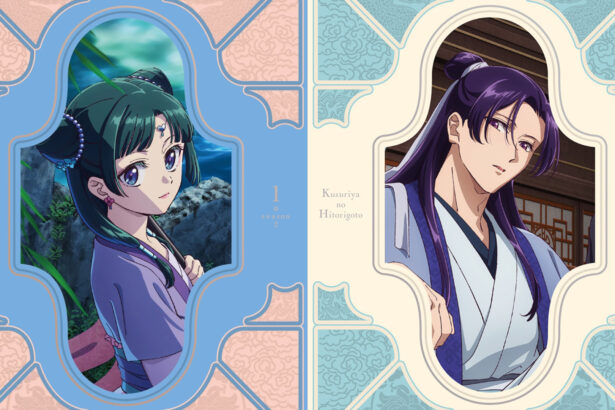 Featured Image: The Apothecary Diaries Season 2 Reveals Blu-Ray Volumes 1-2 Illustration