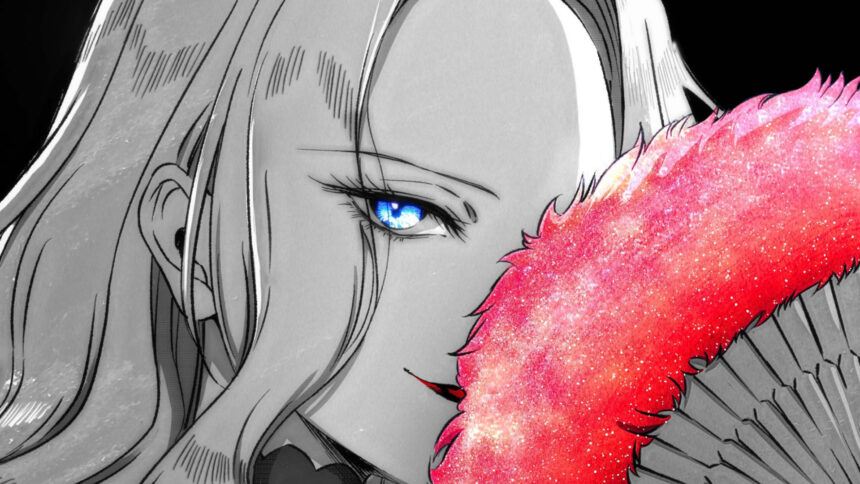 Featured Image: Akuyaku Reijo no Naka no Hito Light Novel Gets Anime Adaptation