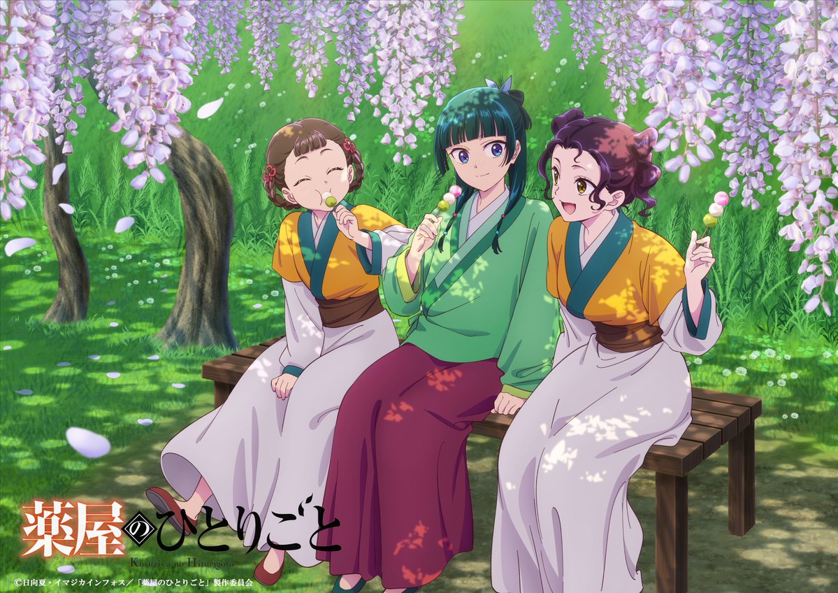 The Apothecary Diaries – May Nekoneko Visual Featuring Maomao, Shisui and Xiaolan