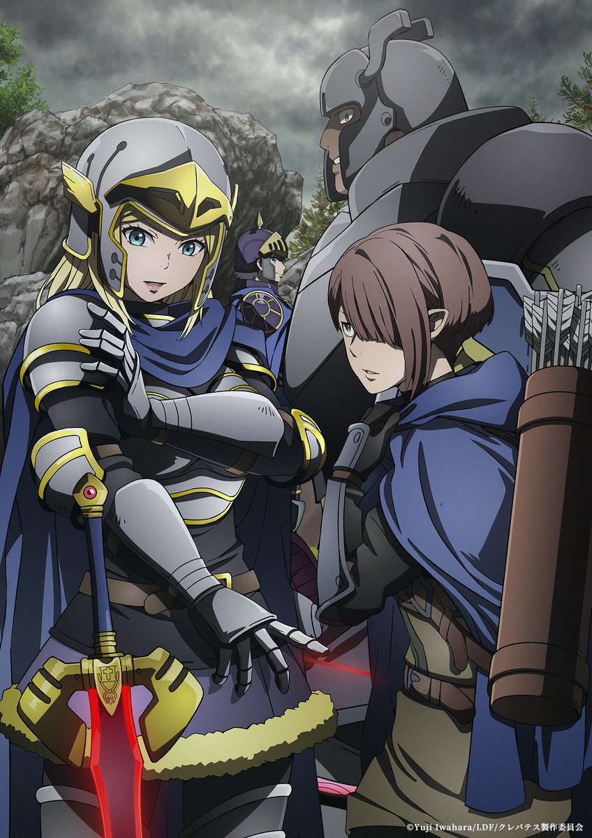 Clevatess Anime – Episode Visual #3
