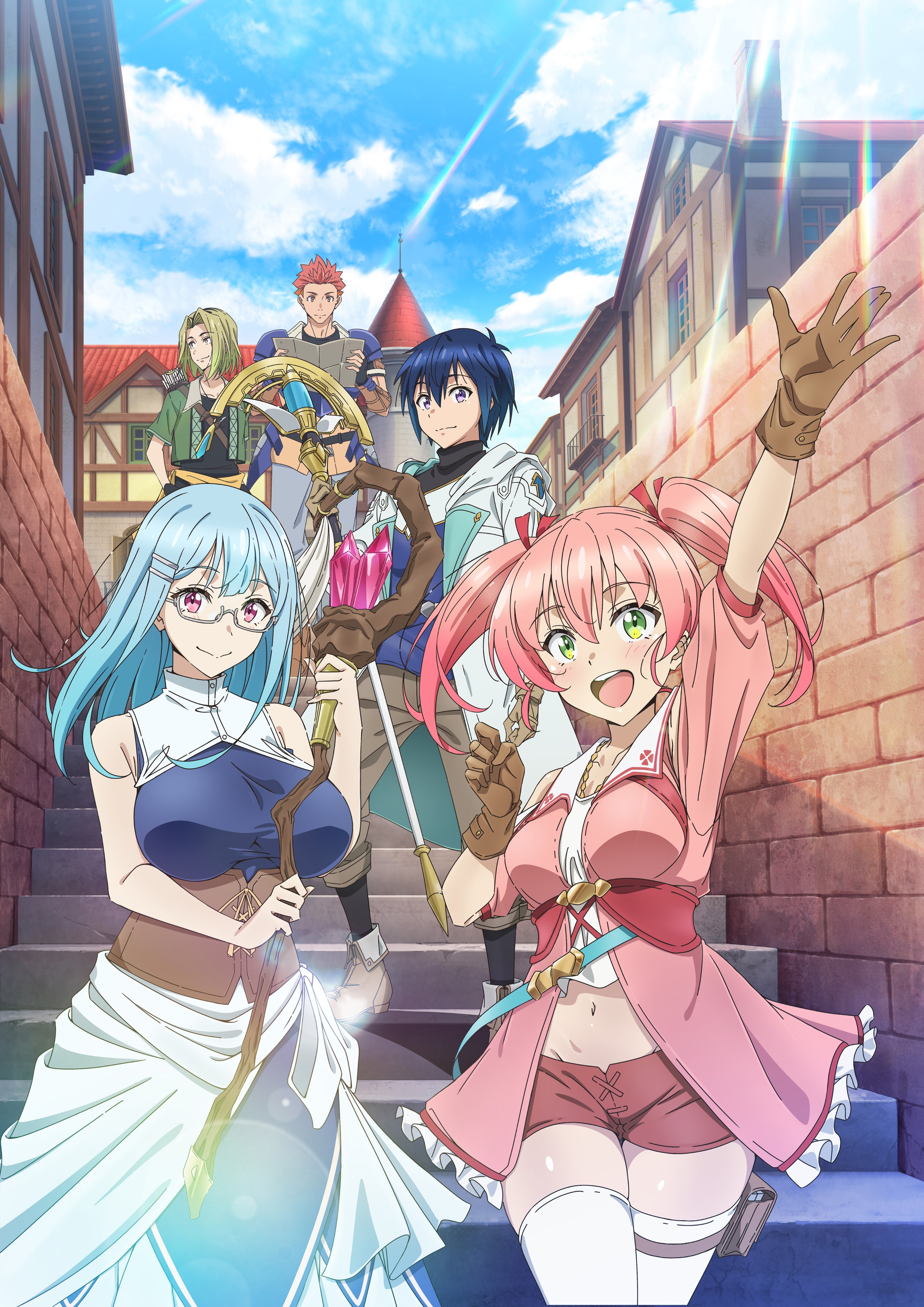 Yuusha Party o Tsuihou visual