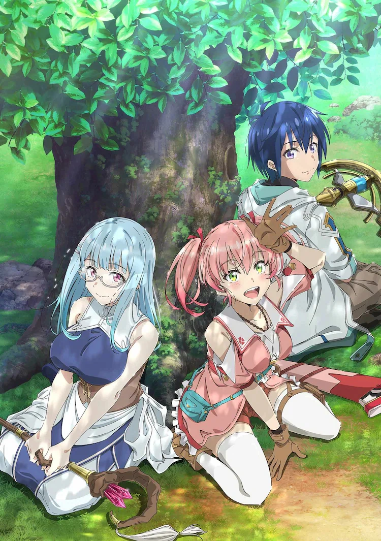 Yuusha Party o Tsuihou visual