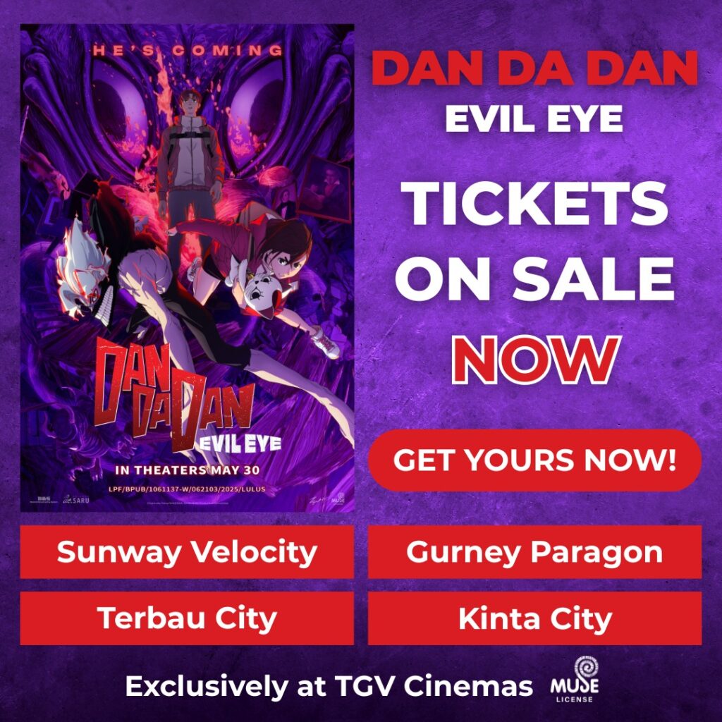 Muse Asia Announces Release Date for DAN DA DAN Special Screening