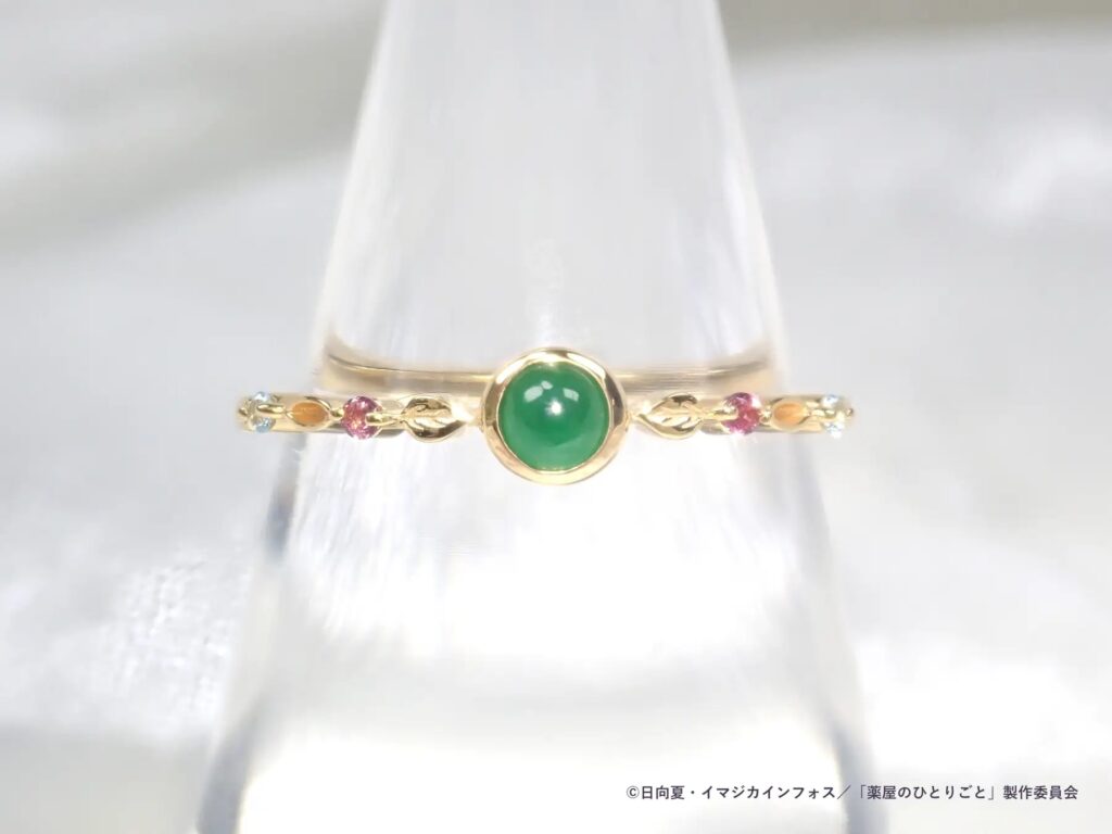 The Apothecary Diaries Jewelry - Ring - Blue Jinshi with gold band (3)