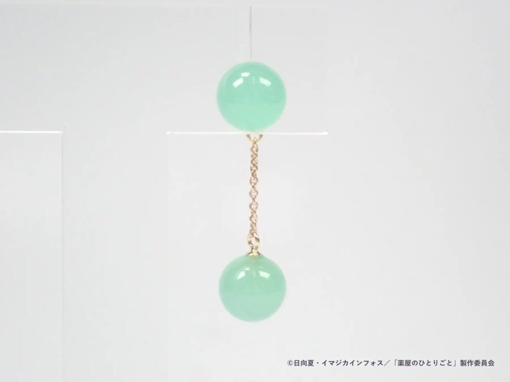 The Apothecary Diaries Jewelry - Maomao light blue Earrings with gold band