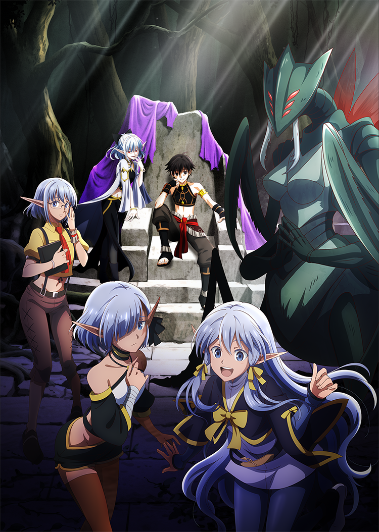 Apocalypse Bringer Mynoghra - Updated Key Visual | July 2025 Release Date