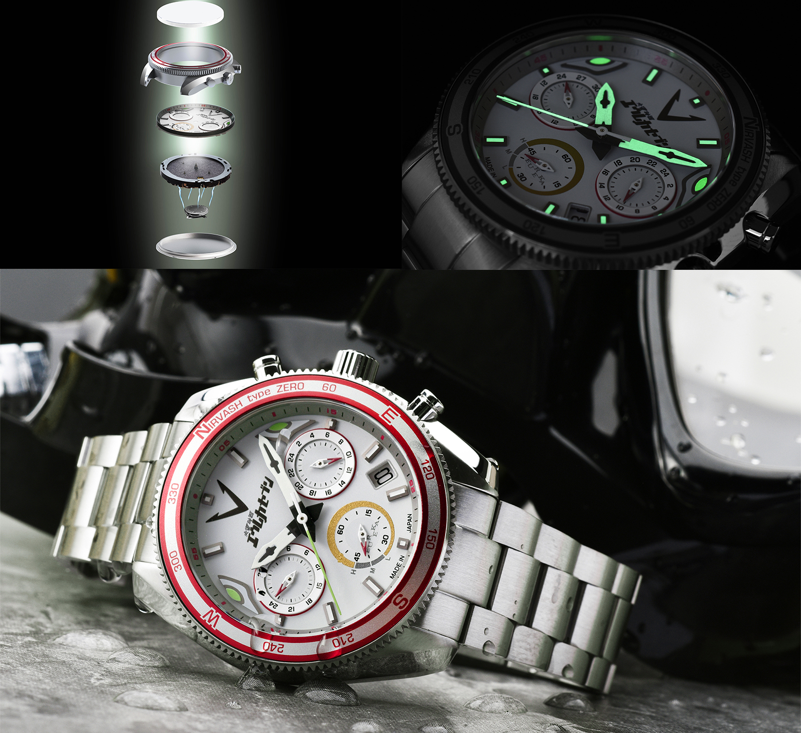 Eureka Seven - 20th Anniversary Watch by KENTEX