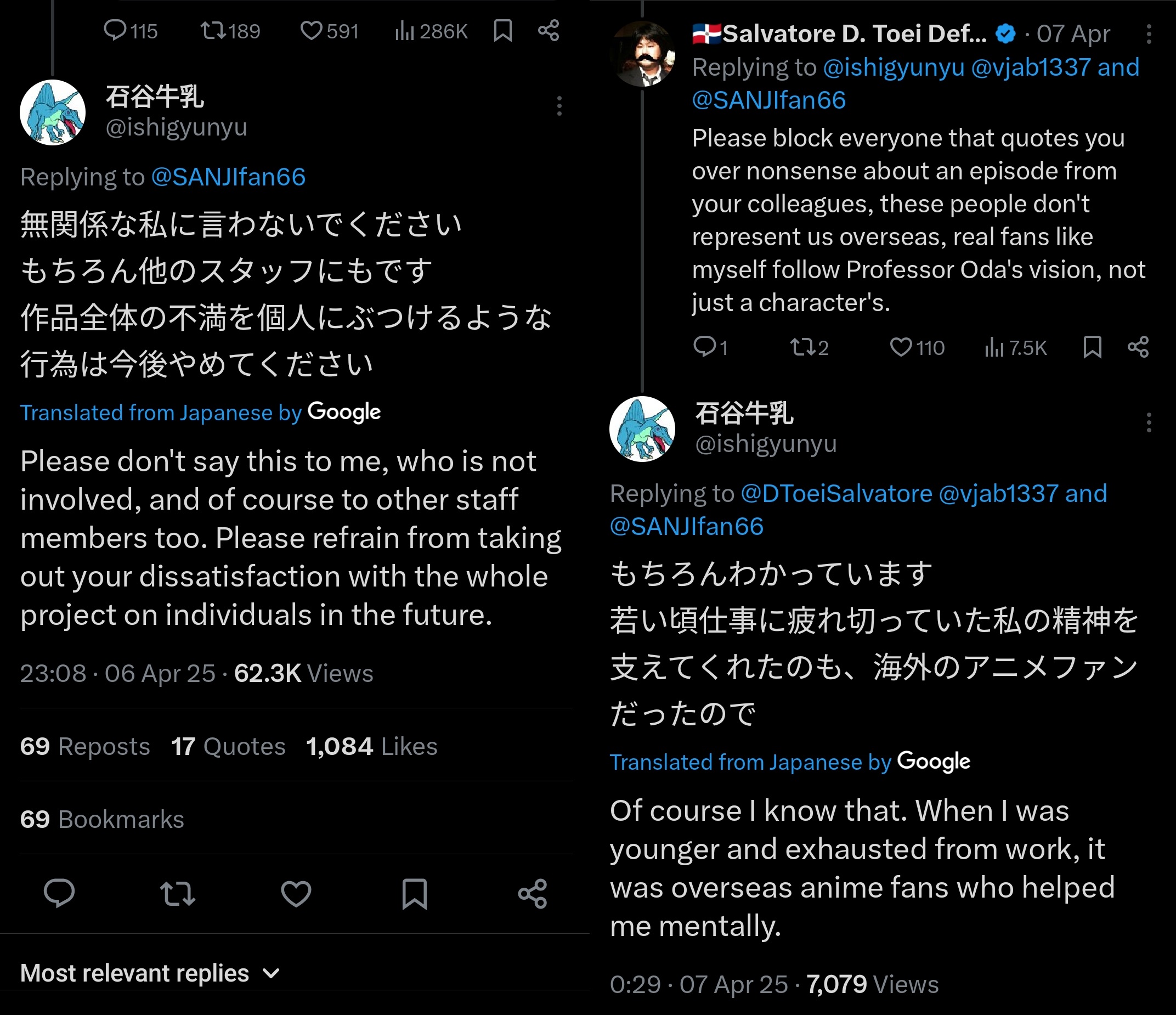 megumi ishitani responds following abuse and criticism of toei animation handling of sanji
