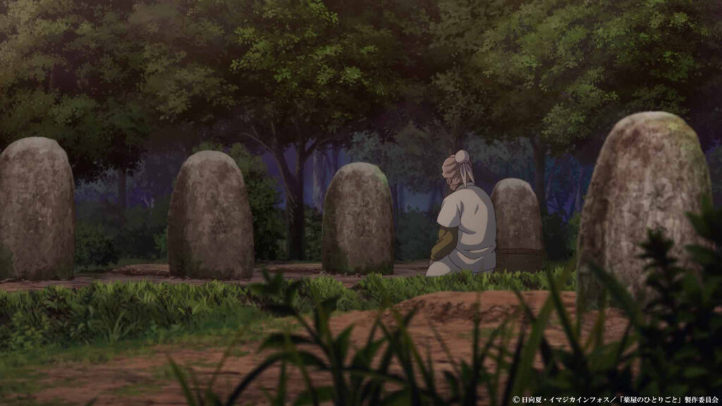 Apothecary Diaries Season 2 Episode 18 Preview