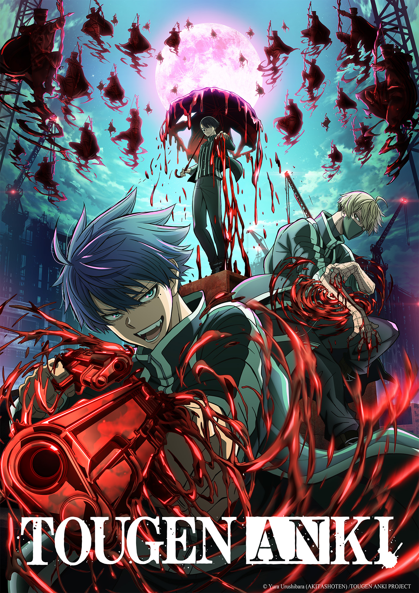 TOUGEN ANKI: Legend of the Cursed Blood Key Visual | July 11 Premiere Date in Japan