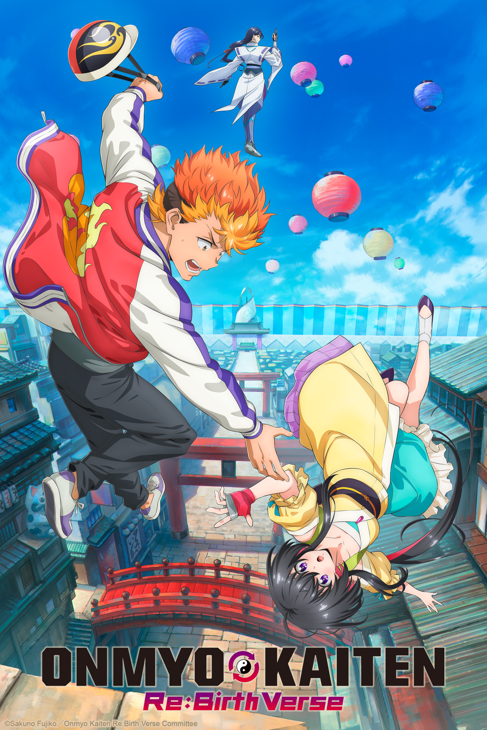 Onmyo-Kaiten Re Birth Verse anime key visual david production original