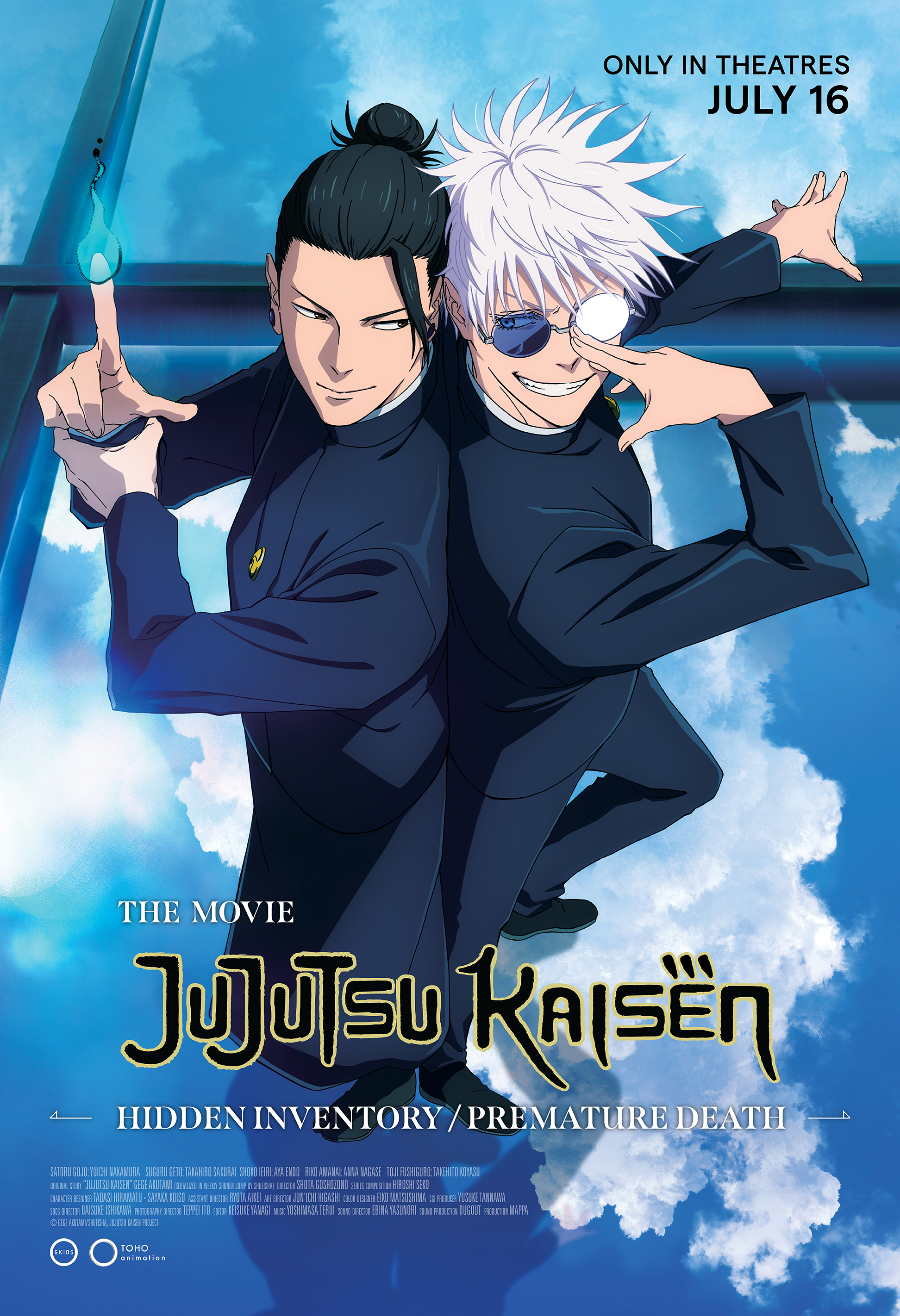 jujutsu kaisen hidden inventory premature death arc compilation film by gkids for july 16 release date