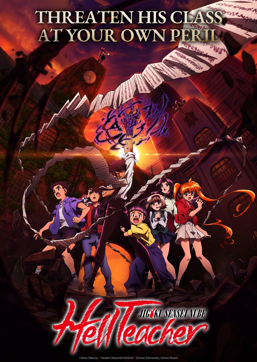 Hell Teacher: Jigoku Sensei Nube - Anime Visual | Two Split Cours Announced for July 2025 & January 2026
