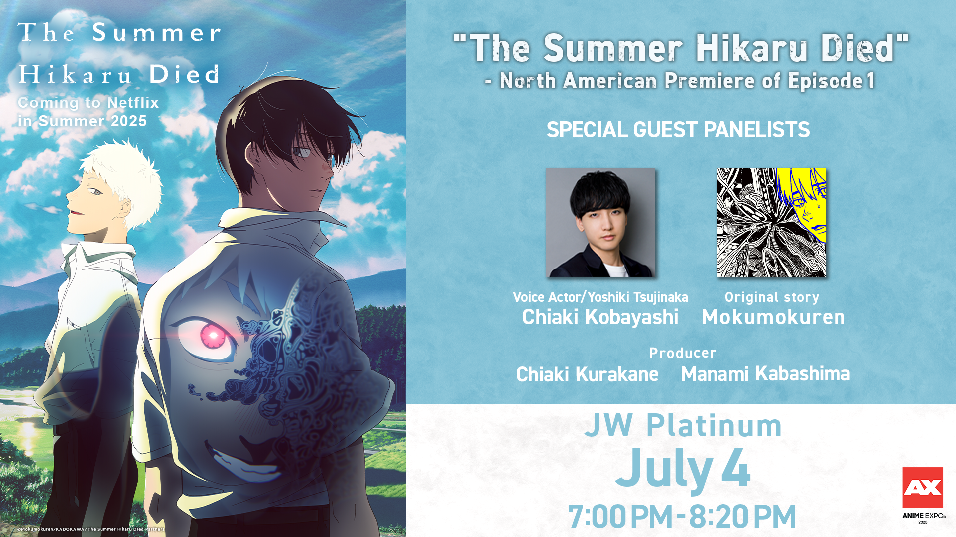 The Summer Hikaru Died - Anime Expo 2025 Panel Set for July 4