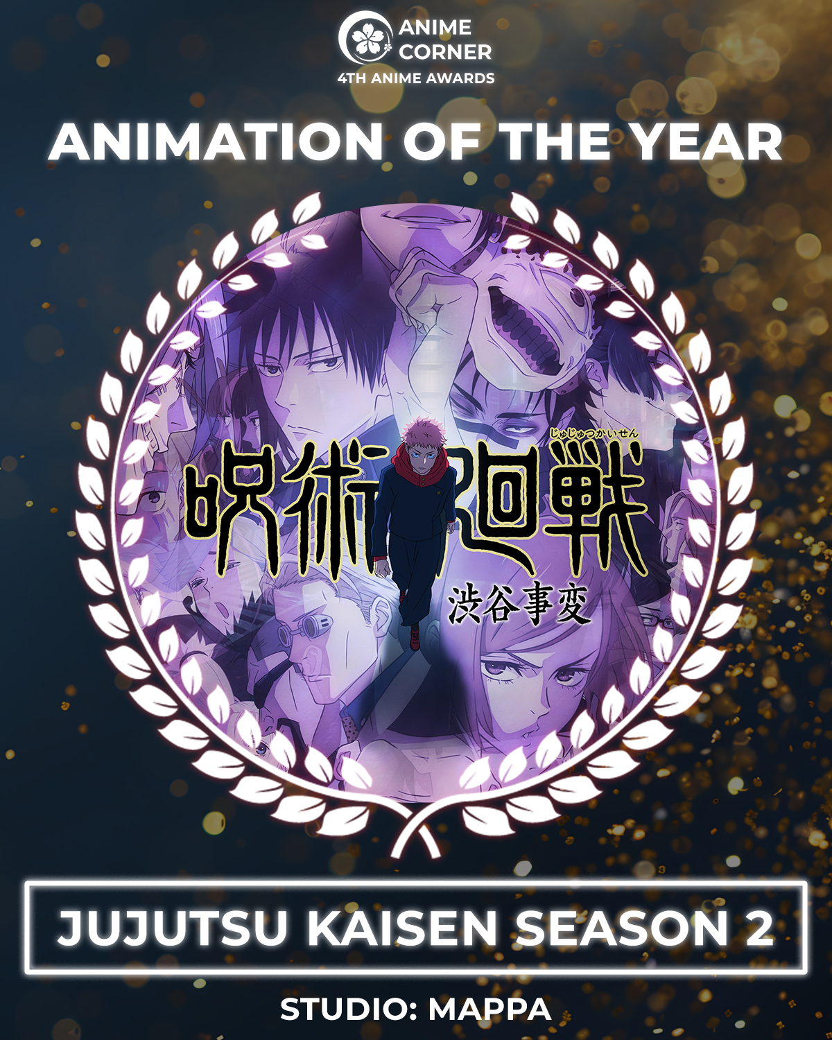 2023 Best Anime Animation - Jujutsu Kaisen