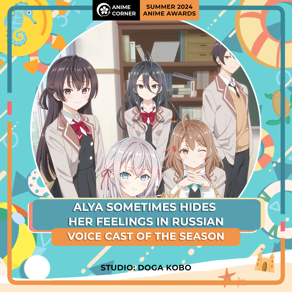 Summer 2024 Best Voice Cast - Alya Sometimes Hides Her Feelings In Russian