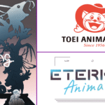 Featured Image: Toei Animation Establishes ETERNA Animation Brand Focused on Original In-House Productions, Debut Title to Be Shown at Annecy 2025