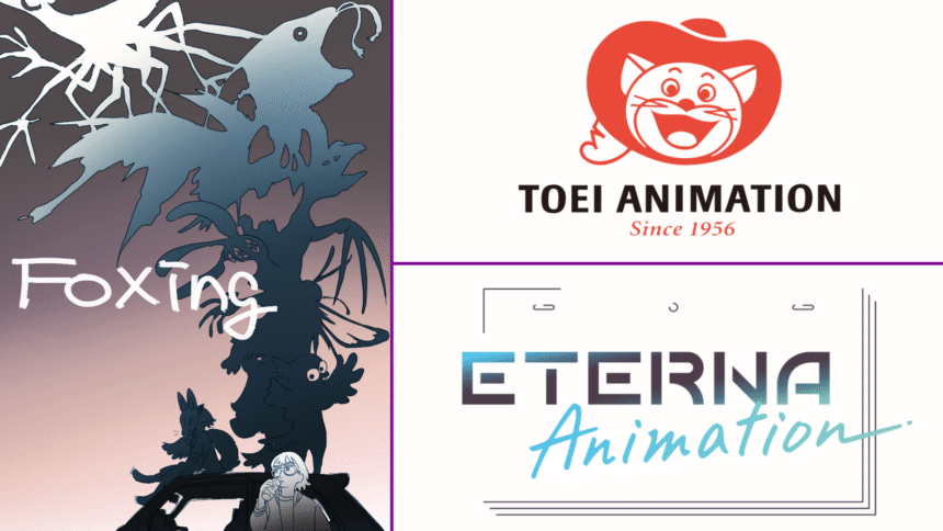 Featured Image: Toei Animation Establishes ETERNA Animation Brand Focused on Original In-House Productions, Debut Title to Be Shown at Annecy 2025