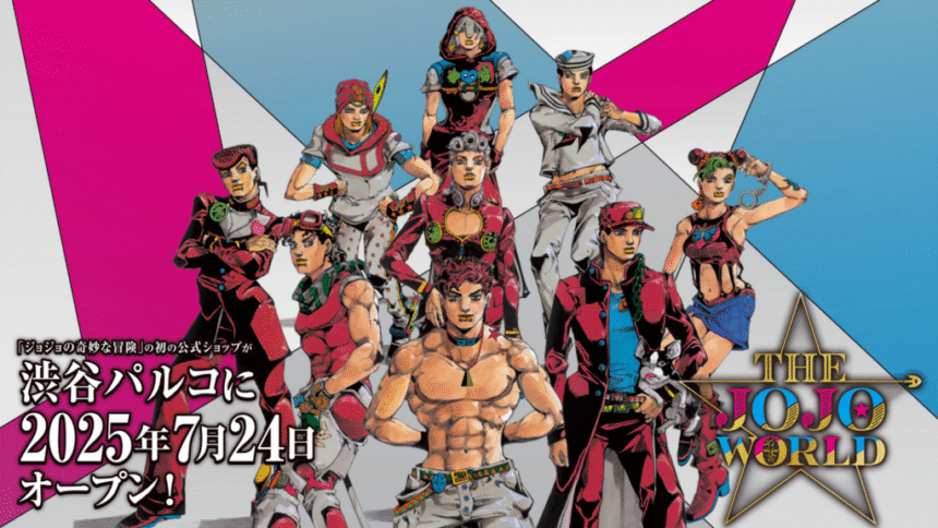 Featured Image: Hirohiko Araki Reveals New Art of All Nine JoJos Ahead of