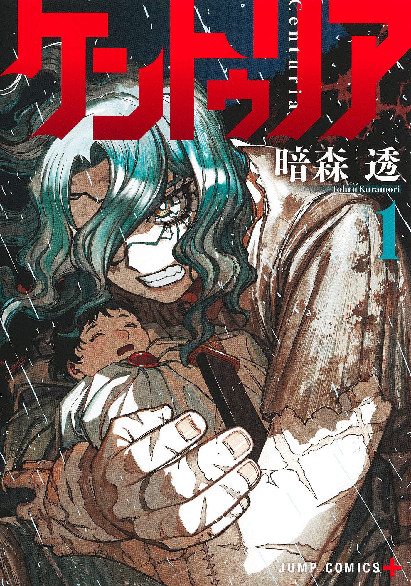 VIZ Media's Spring 2026 English Print Releases centuria