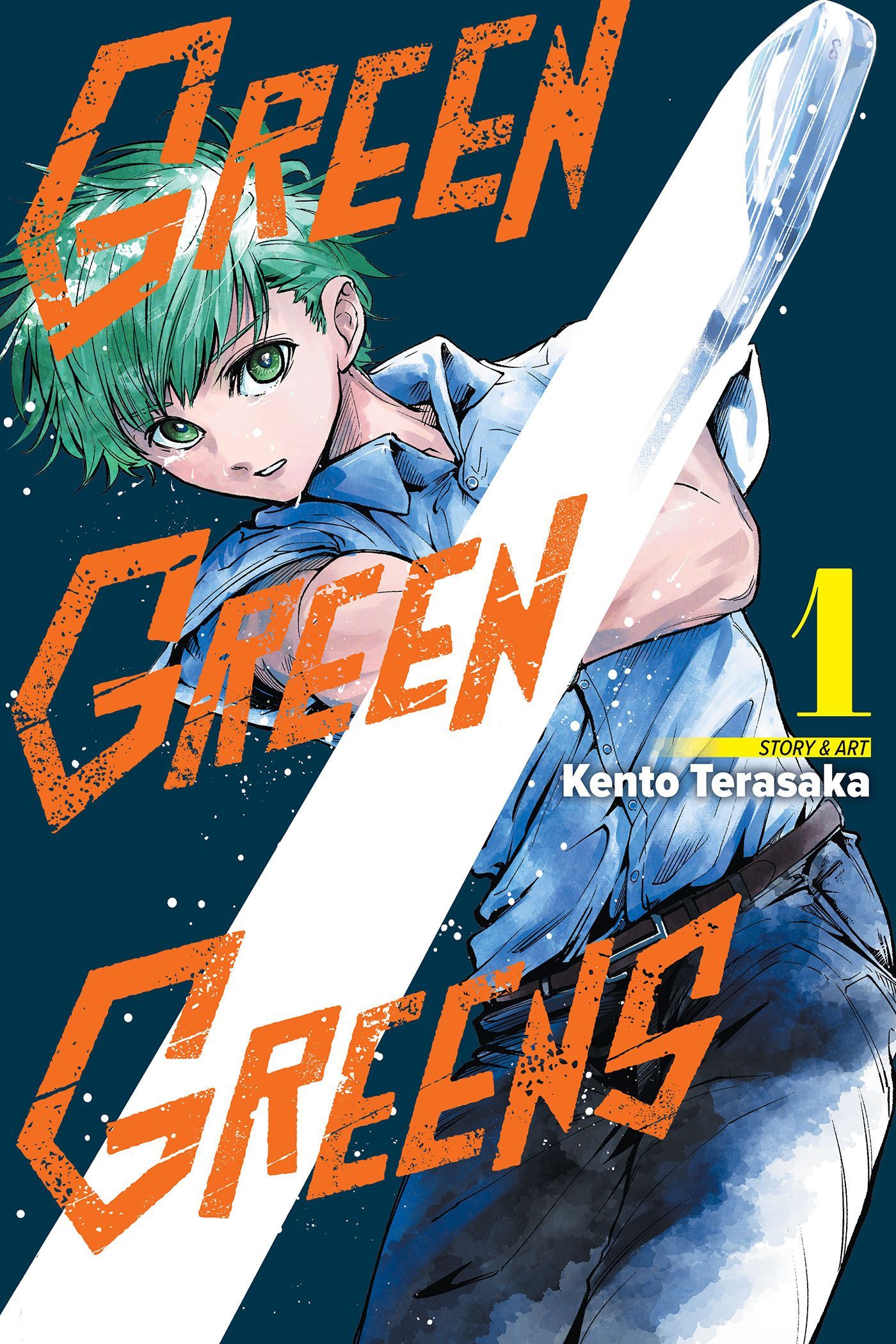 VIZ Media's Spring 2026 English Print Releases green green greens