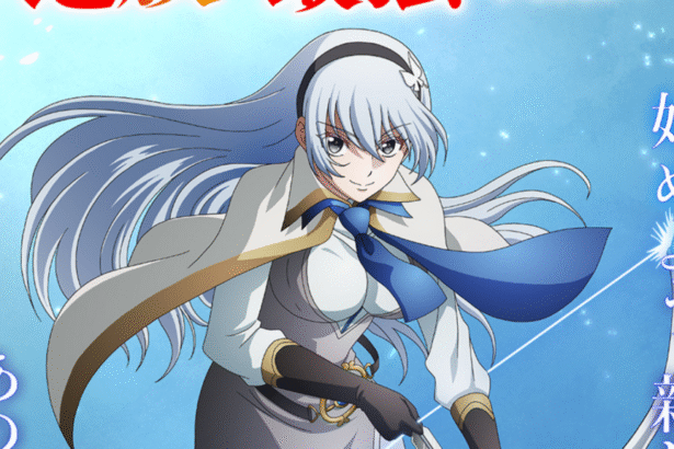 Featured Image: The Banished Court Magician Aims to Become the Strongest Reveals Krasia Visual and Voice Cast