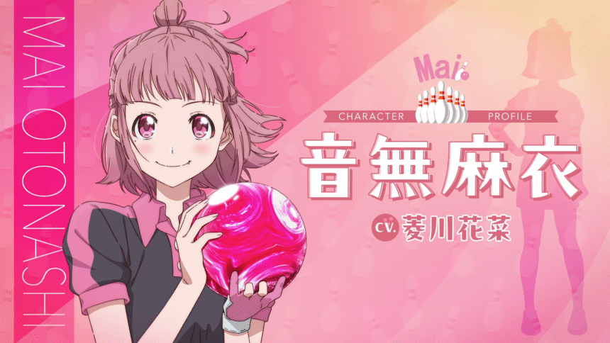 Featured Image: Turkey: Time to Strike Spotlights Mai Otonashi in New Character Trailer