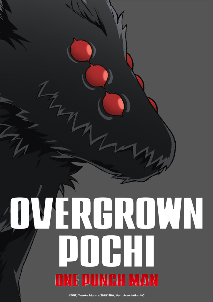 one punch man season 3 monsters visuals overgrown pochi