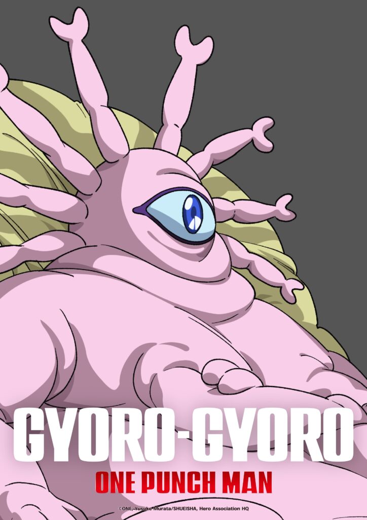 one punch man season 3 monsters visuals gyoro-gyoro