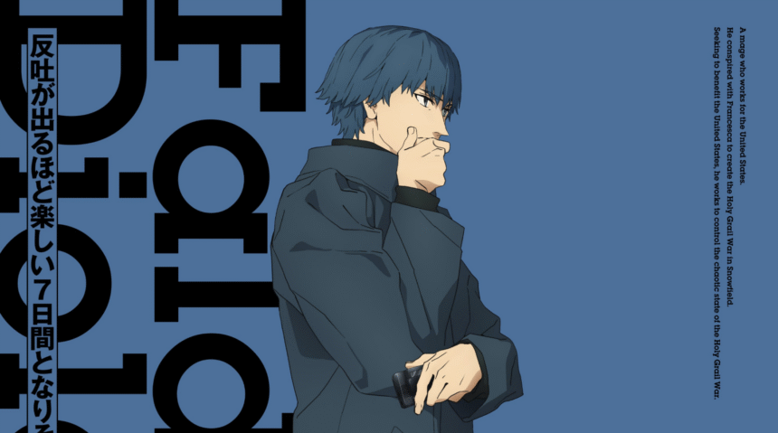 Featured Image: Fate/strange Fake Reveals Faldeus Dioland Character Visual