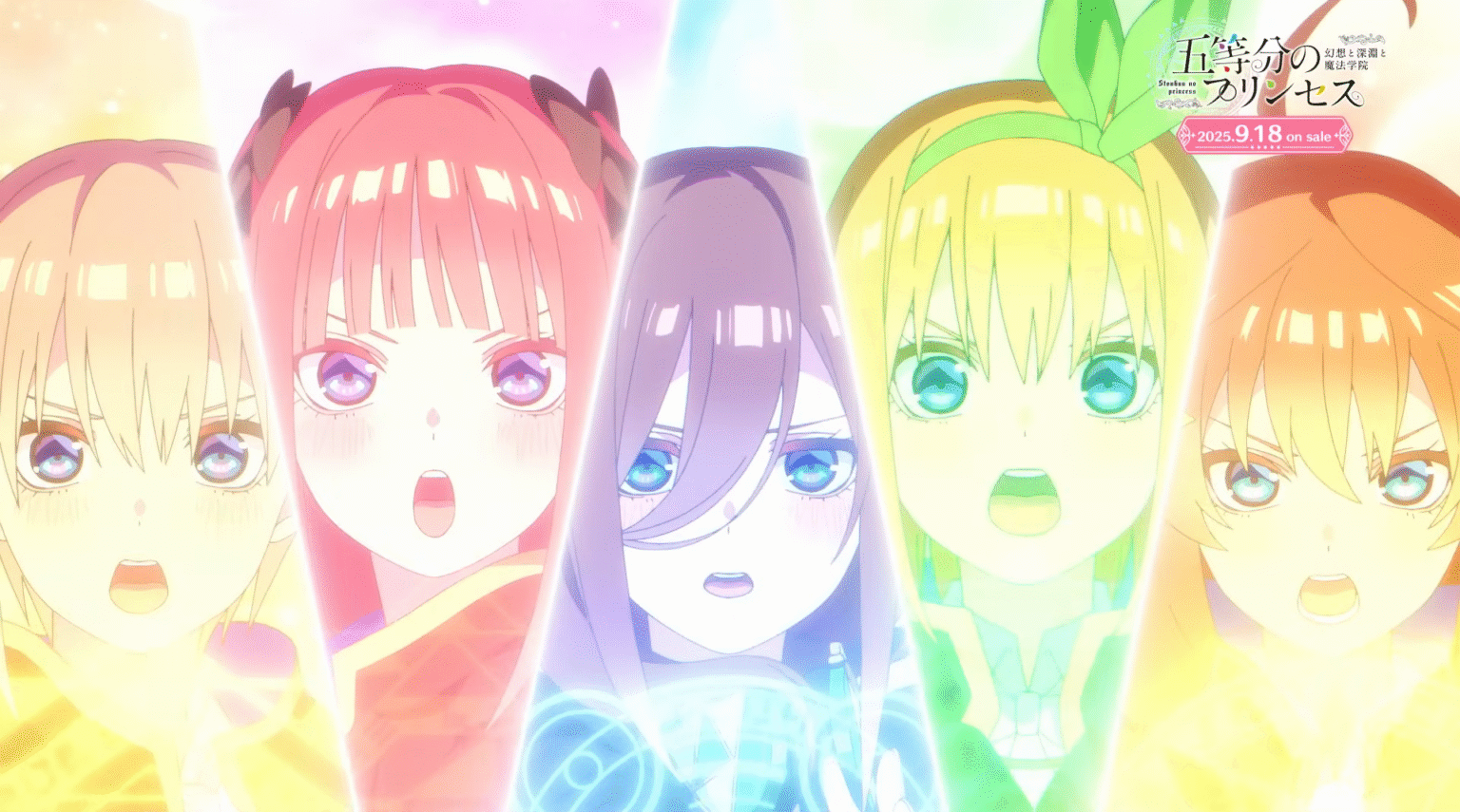 Featured Image: The Quintessential Quintuplets Become Mages in New Game Gotobun no Princess, Opening Anime and Gameplay Details Revealed
