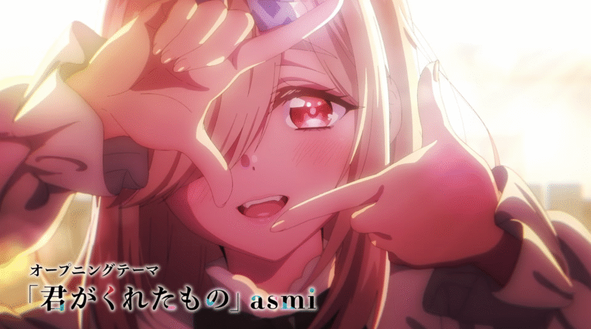 Featured Image: A Couple of Cuckoos Season 2 Reveals Main Trailer and New Key Visual, July 8 Premiere