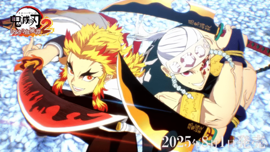 Featured Image: Demon Slayer: Hinokami Chronicles 2 Previews Dual Ultimate Combinations Including Tengen x Kyojuro, Shinobu x Giyu, Zenitsu x Inosuke, and More