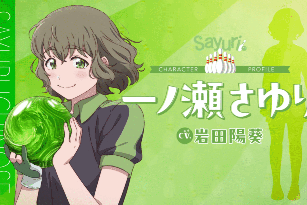 Featured Image: Turkey: Time to Strike Spotlights Sayuri Ichinose in New Character Trailer