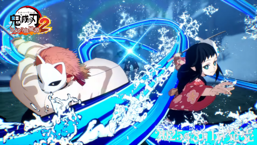 Featured Image: Sabito and Makomo Show Their Dual Ultimate in New Demon Slayer: Hinokami Chronicles 2 Trailer
