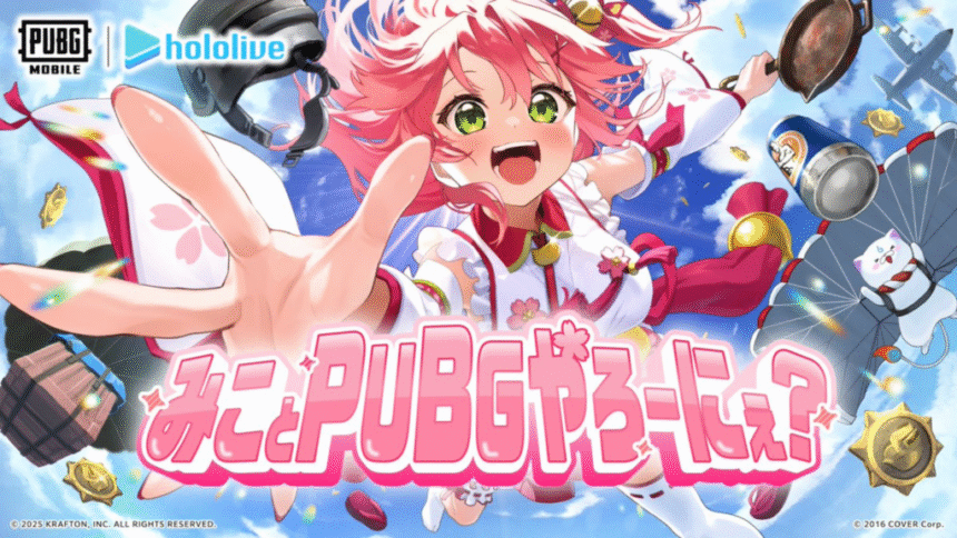 Featured Image: VTuber Sakura Miko Joins PUBG MOBILE in New Limited-Time Collaboration