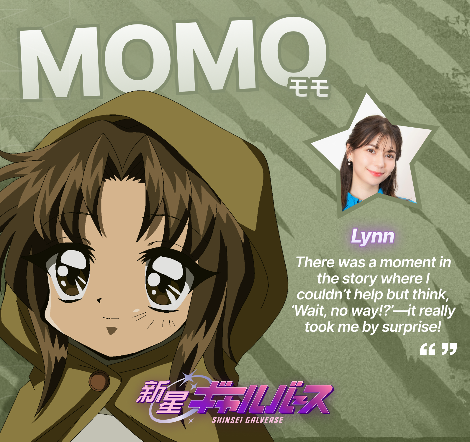 Shinsei Galverse Momo