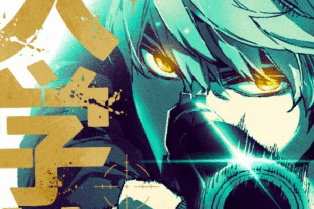 Featured Image: Mercenary Enrollment (Teenage Mercenary) Webtoon Gets Anime Adaptation