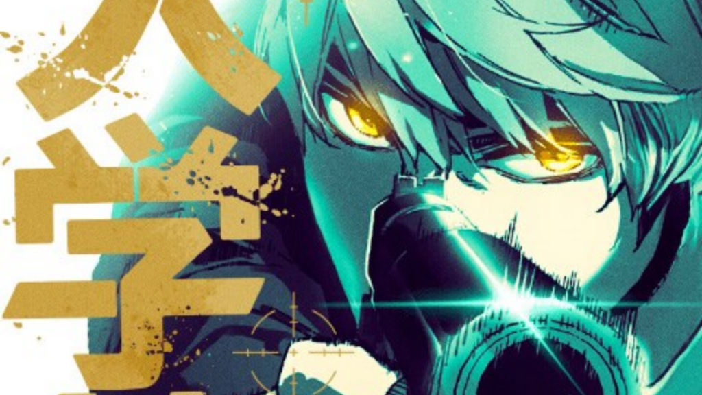 Featured Image: Mercenary Enrollment (Teenage Mercenary) Webtoon Gets Anime Adaptation