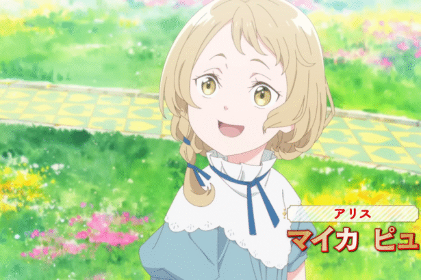 Featured Image: Fushigi no Alice: Dive in Wonderland Anime Reveals Main Visual