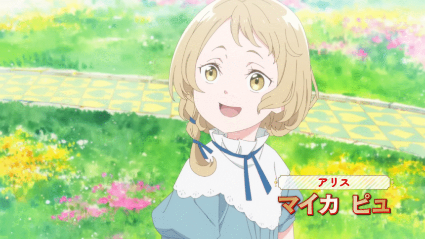 Featured Image: Fushigi no Alice: Dive in Wonderland Anime Reveals Main Visual