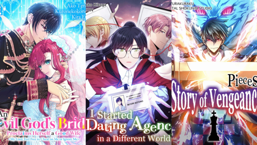 Featured Image: Coolmic Debuts Six Shinchosha Manga Titles in English Worldwide