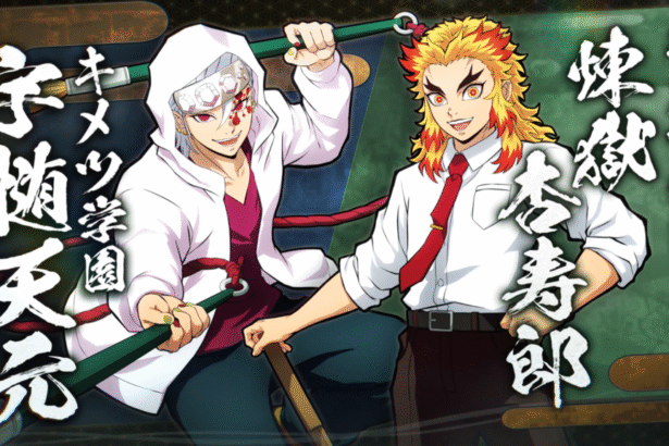 Featured Image: Kimetsu Academy Teachers Rengoku and Uzui Join Demon Slayer: Hinokami Chronicles 2 as Playable Characters