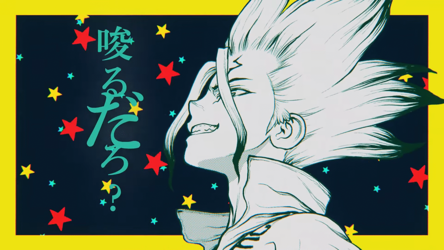 Featured Image: Shonen Jump Reveals New JUMP MV Music Video Featuring Dr. STONE and