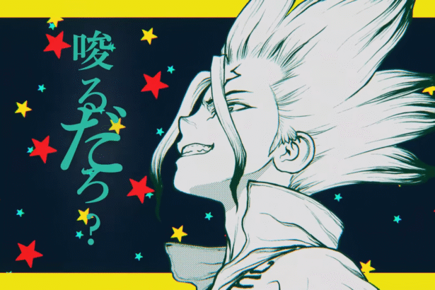 Featured Image: Shonen Jump Reveals New JUMP MV Music Video Featuring Dr. STONE and